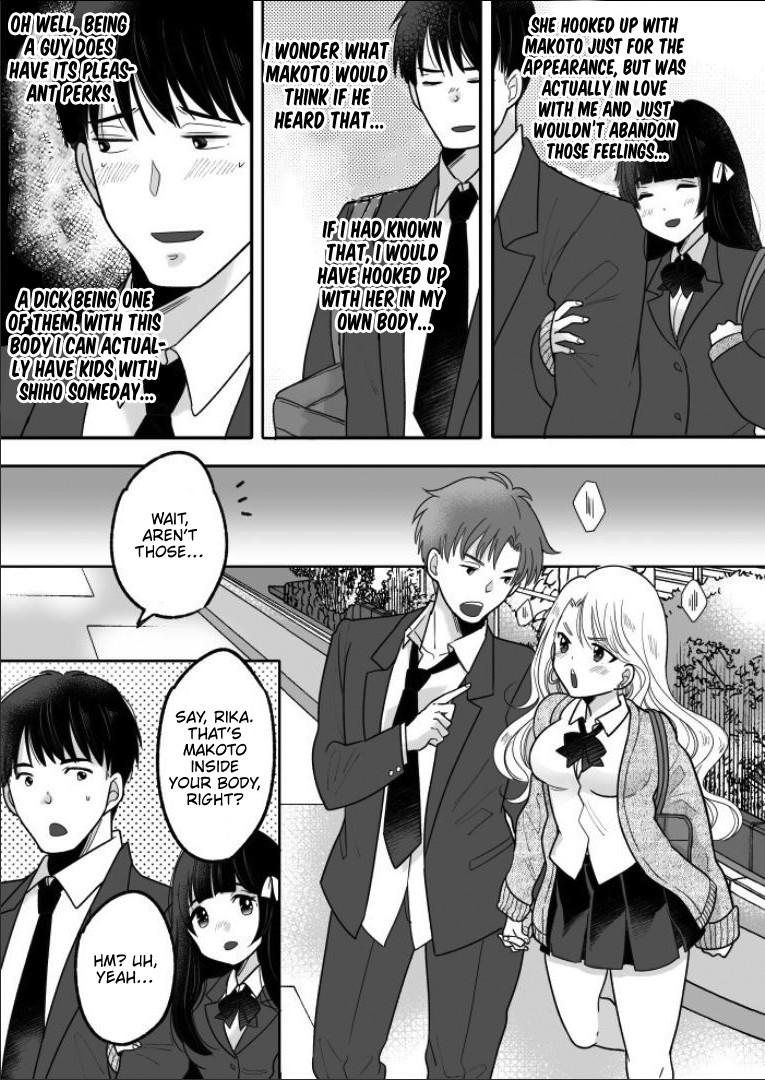 Hentai Manga Comic-A Story About How I Swapped Bodies With a Cute Gal And Fucked My Best Friend-Read-34